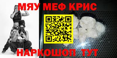 дурь Камышлов