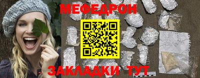 дурь Камышлов