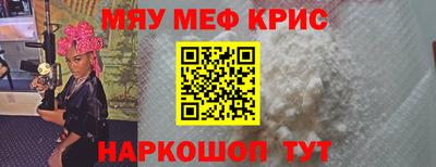 дурь Камышлов