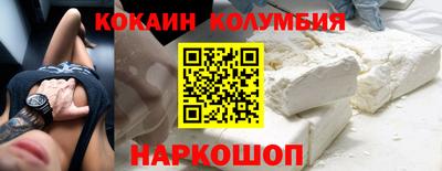 дурь Камышлов