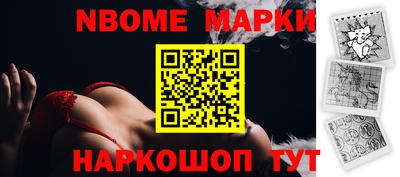 дурь Камышлов