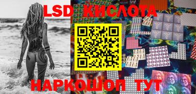 дурь Камышлов