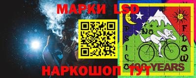 а пвп мука Кандалакша