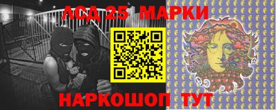 а пвп мука Кандалакша