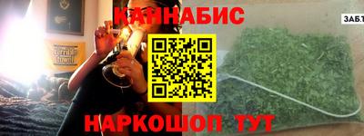 а пвп мука Кандалакша