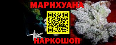 дурь Камышлов