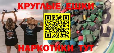 дурь Камышлов