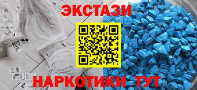 дурь Камышлов