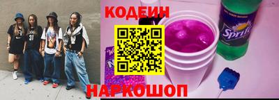 а пвп мука Кандалакша