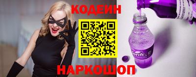 дурь Камышлов