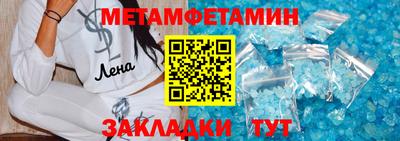 дурь Камышлов