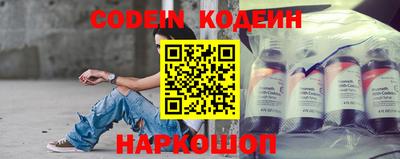 дурь Камышлов