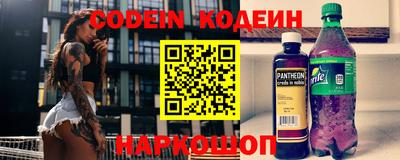 дурь Камышлов