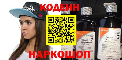 а пвп мука Кандалакша