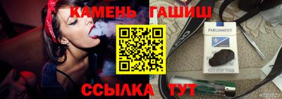 а пвп мука Кандалакша