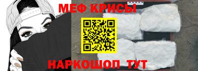 дурь Камышлов