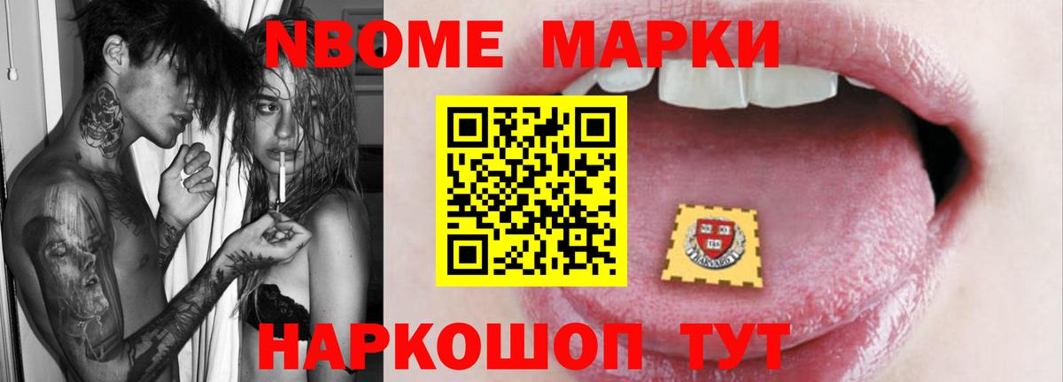 blacksprut вход  Вход с VPN  LSD-25 экстази кислота  ЛСД экстази  Кубинка  Лсд 25 экстази ecstasy 