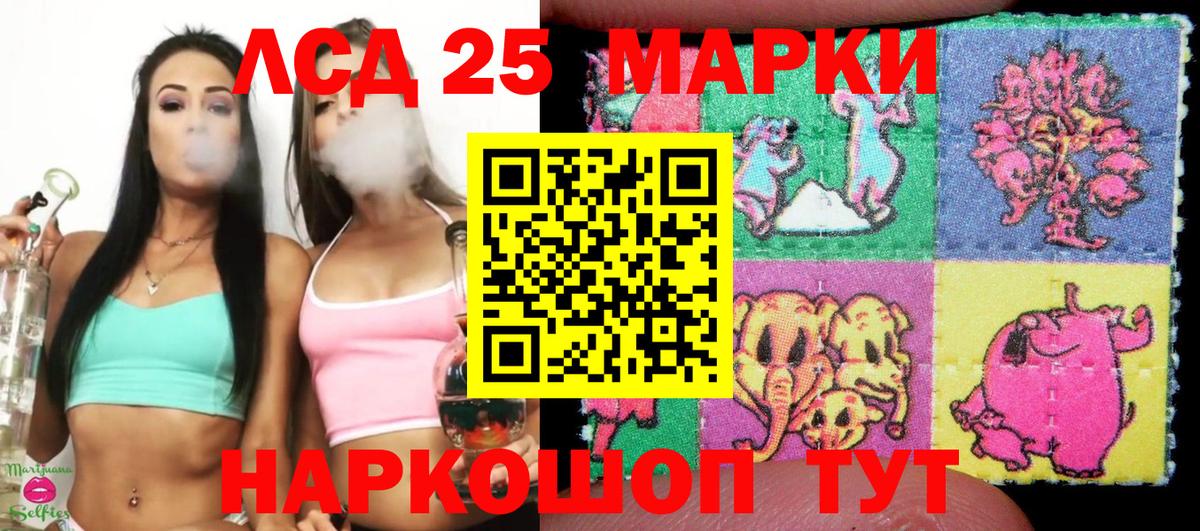 Марки N-bome  Вход с VPN  Кубинка  Марки NBOMe 1,5мг  Марки NBOMe 1,5мг 